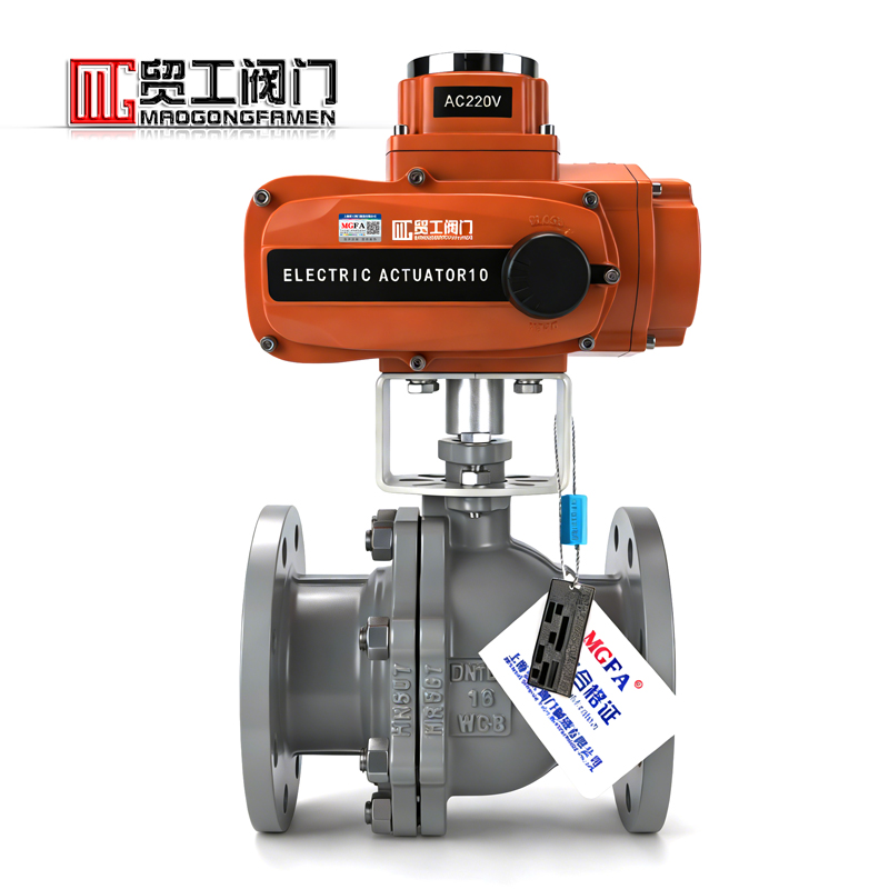 防爆电动球阀