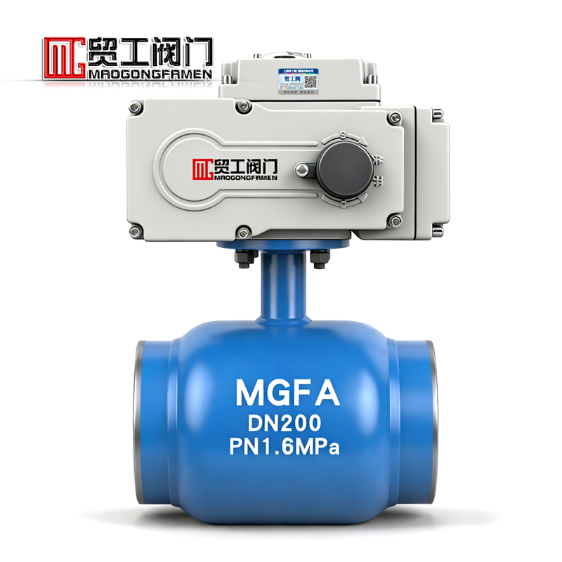 电动全焊接球阀