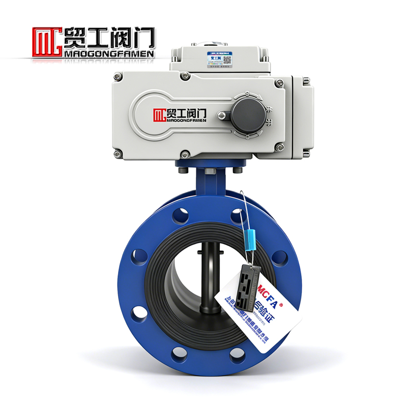 电动法兰蝶阀