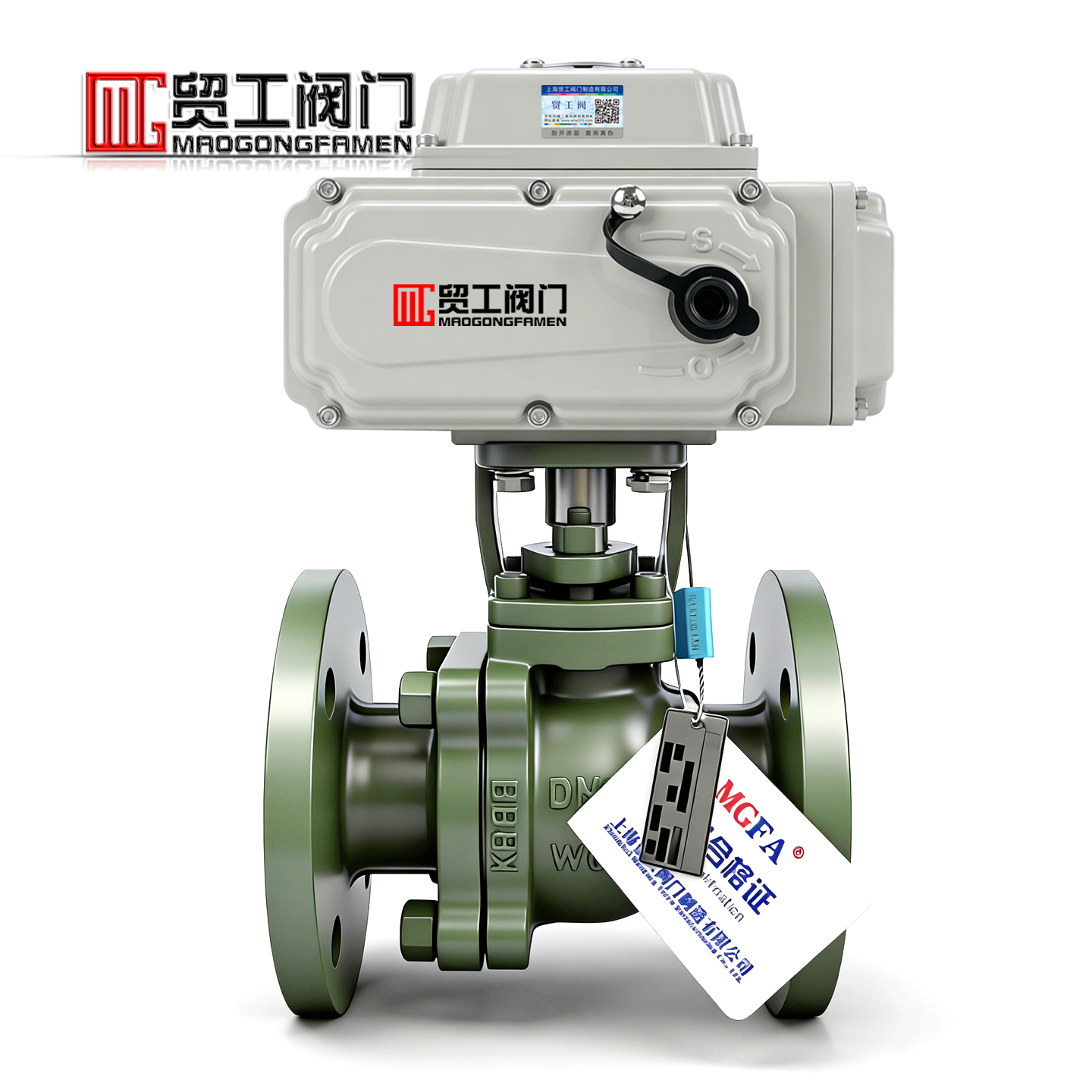 电动衬氟球阀